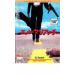  L * Мали achi collectors * выпуск v в аренду для б/у DVD кейс нет 