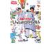 NHK... san ..... новейший song книжка .......... прокат б/у DVD кейс нет 