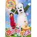 NHK нет нет ...!..... Dance прокат б/у DVD кейс нет 
