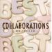 . реальный BEST COLLABORATIONS TYUTAYA ограничение запись прокат б/у CD кейс нет 
