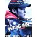 WALKING MAN ходьба man прокат б/у DVD кейс нет 