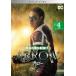 ARROW ������ ���֥� ��������7 vol.4(��7�á���8��) ��󥿥���� ��� DVD ������̵