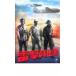 .... перемещение прокат б/у DVD кейс нет 