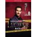 LUCIFER ���V�t�@�[ �T�[�h �V�[�Y��3 Vol.8(��15�b�A��16�b) �����^������ ���� DVD �P�[�X��