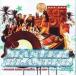 MASTER BLASTER JAPANESE REGGAE DANCEHALL IN DE HIGH прокат б/у CD кейс нет 