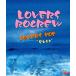 LOVERS POP Pure прокат б/у CD кейс нет 