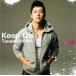 Keep On прокат б/у CD кейс нет 