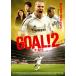 [ есть перевод ]GOAL!2 STEP2 Europe * Champion к пробовать * жакет . с дефектом прокат б/у DVD кейс нет 