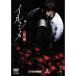 른   3(5á6) 󥿥  DVD ̵
