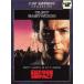 da-ti Harry 4[ субтитры ]v в аренду для б/у DVD кейс нет 