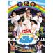 NHK... san ..... специальный stage синий пустой wonder Land прокат б/у DVD кейс нет 