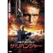  доллар f* Ran Glenn The *li Ben ja- прокат б/у DVD кейс нет 
