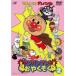  Soreike! Anpanman Anpanman ......2 прокат б/у DVD кейс нет 