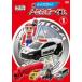  let's go-! Tomica boys 1 б/у DVD кейс нет 