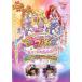  Doki-Doki! Precure мюзикл шоу! животное Land ....... прокат б/у DVD кейс нет 
