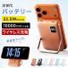 ���o�C���o�b�e���[ ���ő̓d�r �R���Ȃ� 10000mAh ��e�� magsafe ���^ �y�� �}�O�l�b�g�[�d �}���[�d �c�ʕ\�� 3�䓯���[�d ���� ��PayPay�� iPhone Android