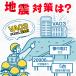 ���o�C���o�b�e���[ ����e�� 20000mAh �\�[���[�o�b�e���[�[�d�� 5�䓯���[�d ���C�g�t�� �\�[���[�[�d�� �P�[�u������ �h�Зp�i �c�ʕ\�� ���� �֘A�摜1