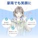 ���C���R�[�g ���]�� �����O �����b�N�Ή� ���C���|���`�� ���f�B�[�X �����Y �� ��d���� ���ˑѕt�� ������� �y�� �J�b�p �J�� �T�C�N�� �j�����p ��PayPay�� �֘A�摜1