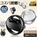 ���C�����X�C���z�� �C���z�� bluetooth6.0 2in1 �C���i�[�C���[ �C���[�J�t 2WAY�C���z�� �����ݎ� HiFi ������ 120H�A���Đ� iphone/Android�Ή� ���� 2026