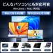�y2026�ŐV�Łz �u���[���C�h���C�u DVD�h���C�u CD/DVD�v���C���[ CD/DVD�ǎ�/�������� �É� �y�� �R���p�N�g �O�t�� �P�[�u������ usb3.0 ��PayPay�� ���� �֘A�摜5