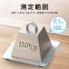 �̏d�v �w���X���[�^�[ �R���p�N�g �����x ���^ ���^ �{�f�B�X�P�[�� �����K���X�̗p �w���X�P�A ���N�Ǘ� �d�q�X�P�[�� �y�� ���[�֗� �f�W�^�� ���� �������� �֘A�摜5