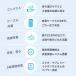 ���o�C���o�b�e���[ ��e�� ���^ 22800mAh �y�� 5�䓯���[�d �}���[�d ���^ 4�{�P�[�u������ iPhone17�Ή� LED�c�ʕ\�� PSE�F�� �X�}�z�[�d��  ���� ��PayPay�� �֘A�摜5