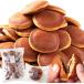  Mini dorayaki 1kg немедленная уплата есть перевод .. есть экономичный шт упаковка большая вместимость набор простой упаковка японские сладости .... подарок подарок Halloween культура праздник подарок по случаю конца года движение .