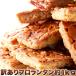  флорентини 1kg бесплатная доставка немедленная уплата есть перевод .. есть большая вместимость шт упаковка конфеты кондитерские изделия . кондитерские изделия жарение кондитерские изделия подарок подарок День почитания пожилых людей культура праздник ......