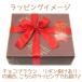 ������ �� ������� �V�����e���[�Y �o�u���o�X �M�t�g ���� ���Ԃ� �a�����v���[���g ���� ���� �֘A�摜1
