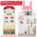 �����̑�}�� �G�v���� �W�W �t�F�C�X�^�I�� ���� �o�� �`���[���b�v �M�t�g �a�����v���[���g ���� ����