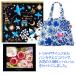 ���Ԃ� �����܁i�� �o�u���o�X�j������� �n���J�` �G�R�o�b�O �M�t�g �a�����v���[���g ���� ��e ����
