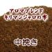 ���҂� �R�[�q�[ �� 1kg 100�t�`140�t �A���}�u�����h�w�L���}���W�����̎�/�R�[�q�[/����/���蓤/��/�Ɩ��p/�h