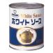 ( region limitation free shipping ) business use ( single goods ) Royal shef white sauce NZ 1 number can 2 sack ( total 2 can )( normal temperature )(713160000sx2)