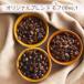  кофе бобы оригинал Blend moa OB No,1 500g собственный ..