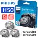 Philips եåץ SH50/50 С ؿ ʹⷿSH50/51ؤ ŵС 󥺥С Series5000/Series6000 ֿ  [¹͢]