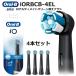 ֥饦 Oral-BʥBiOƥᥤȥ꡼ؤ֥饷 IORBCB-4EL   ֥å  IORBCW-4EL ۥ磻  4ܥå iO꡼
