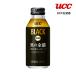UCC BLACK нет сахар чёрный. более .li колпак жестяная банка 375g