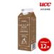  сигнал ma-(HOMER).. специализированный магазин для Cafe o*re* основа нет сахар 500ml×1 2 шт 