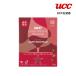 [ время ограничено ]UCC GOLD SPECIAL PREMIUM one карниз кофе Cafe n-vo-4 кубок минут 