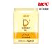 UCCte Cafe Brazil 100% AP200g постоянный кофе ( бобы )