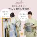 �є� �O���� ���� ���� �т����� ��] 1�l�Ō��ׂ� ���f�B�[�X ���t������ �O�� �єO���� �R�W�b�g �֘A�摜3
