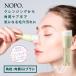 角質 ケア 角栓 毛穴 小鼻 NOPO.ポアディープクレンジングブラシ  美容 韓国 人気 コジット 「メール便」
