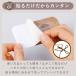 �E�H�[���X�e�b�J�[ �ǎ� ��C ���� �B�� �V�[�� ���B�� �X�e�b�J�[ �ǎ� DIY �������Ɍ�����ؖڒ��X�e�b�J�[  �R�W�b�g �֘A�摜2