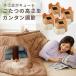 kotatsu.. пара ... ножек котацу высота настройка котацу удобный nyan. удобный .. пара лежать на полу ..kojito