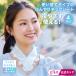  шея сиденье охлаждающий одноразовый шея кольцо fes спорт . битва уличный COOLOOP.... шея сиденье kojito охлаждающий не необходимо 