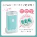 �y�����z ��������P�[�X �c�^ �΂��� �Ό��P�[�X �u���V�t�� �����^�� ������� ���[ �u���V ����O�b�Y �E�^�}�� �R�W�b�g �֘A�摜1