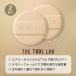 �U�c�[�����{ THE TOOL LAB �J�o�[�t�B�b�N�X�p�t ROUND �N�b�V�����t�@���f�p�t 2���� [�R�W�b�g] ���� �؍��R�X�� �֘A�摜1