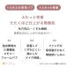 �U�c�[�����{ THE TOOL LAB �J�o�[�t�B�b�N�X�p�t ROUND �N�b�V�����t�@���f�p�t 2���� [�R�W�b�g] ���� �؍��R�X�� �֘A�摜2