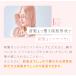�V���N�i�C�g�L���b�v �����t���ɂ��� �E���Ȃ� �t�[�h �V���N�V���C�j�[ �i�C�g�L���b�v �x�[�� �R�W�b�g �֘A�摜5
