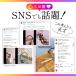 �_���{�[���X�g�b�J�[ �r�b�O �_���{�[�����[ �����^�тł���i�{�[���X�g�b�J�[ �r�b�O�i�J�b�^�[�t) [�R�W�b�g] �֘A�摜4